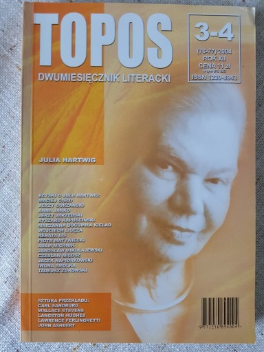 Zdjęcie oferty: Topos nr 76-77 (3-4/2004) Julia Hartwig