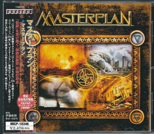 Zdjęcie oferty: CD Masterplan - Masterplan (Japan 2003)