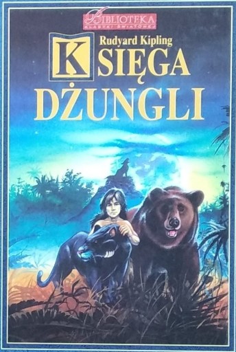 Zdjęcie oferty: Księga dżungli Rudyard Kipling Tanio!