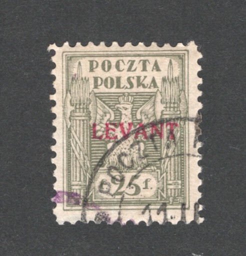 Zdjęcie oferty: 1919 Konstantynopol - Levant - Fischer 6 bx - kasowany, gwarancja