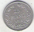 Zdjęcie oferty: Finlandia 25 pennia 1916