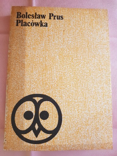 Zdjęcie oferty: Placówka Bolesław Prus 