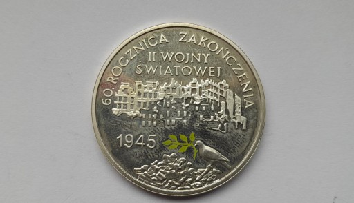 Zdjęcie oferty: Moneta 60r.zakończenia II W.Ś 2005r.