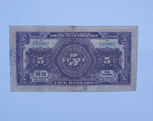 Zdjęcie oferty: 5 Dolarów 1918r chiny Kwang Tung Prowińcja 