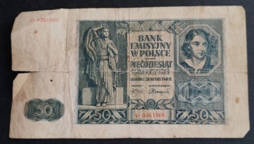 Zdjęcie oferty: 50 złotych 1941 seria D 1 sierpnia