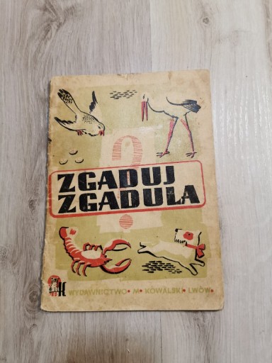 Zdjęcie oferty: Stara książka dla dzieci Zgaduj Zgadula 1943 Lwów 