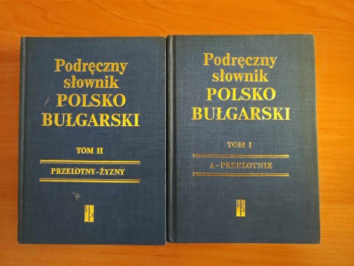 Zdjęcie oferty: Słownik polsko-bułgarski i buł.-pol. 2 t. Radeva