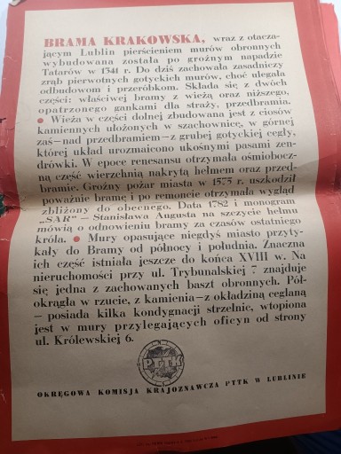 Zdjęcie oferty: Plakaty informacyjne PTTK Lublin z lat 60tych