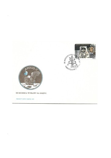 Zdjęcie oferty: FDC Fi 3062  1989 r.     F732