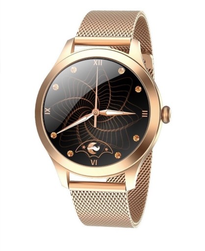 Zdjęcie oferty: Smartwatch MAXCOM FW42 Złoty