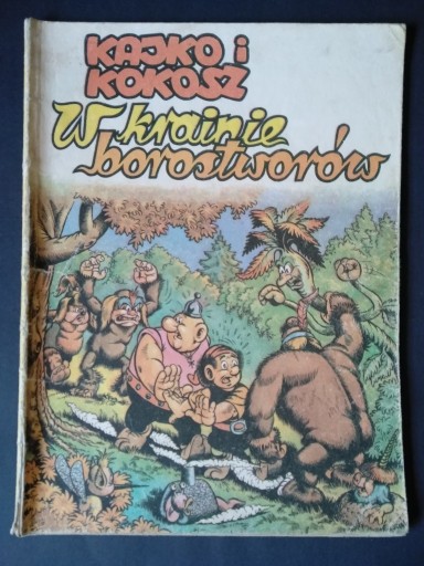 Zdjęcie oferty: KAJKO I KOKOSZ - W KRAINIE BOROSTWORÓW - 1987