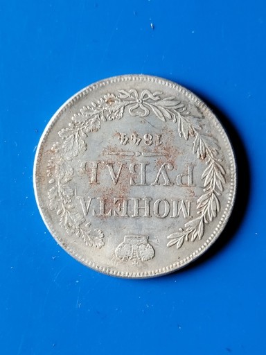 Zdjęcie oferty: Kopia 1 rubel 1844