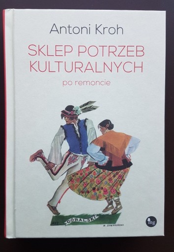 Zdjęcie oferty: Sklep potrzeb kulturalnych – po remoncie