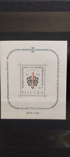 Zdjęcie oferty: Polski Znaczek 1962 Zakopane