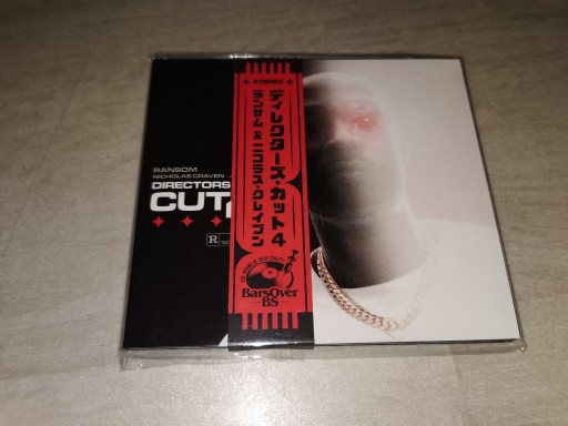 Zdjęcie oferty: Ransom x Nicholas Craven - Director's Cut 4 CD