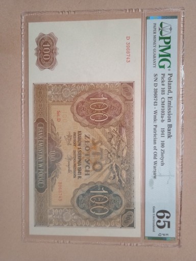 Zdjęcie oferty: Banknot 1941 100 złotych