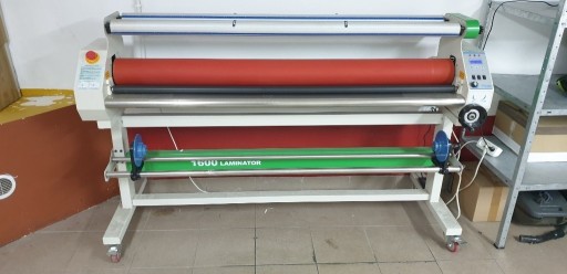 Zdjęcie oferty: Laminator YH 1600 L