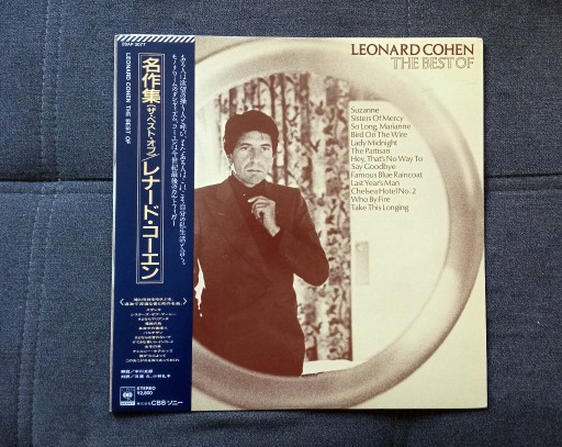 Zdjęcie oferty: Leonard Cohen The Best Of winyl 1985 Japan Obi