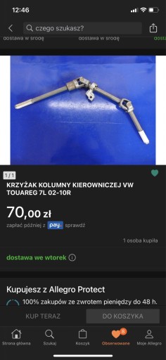 Zdjęcie oferty: Krzyżak Touareg 