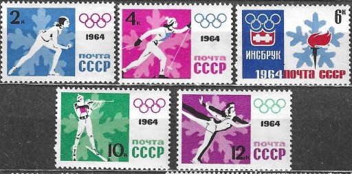 Zdjęcie oferty: ZSRR, Insbruk-olimpiada, 1964r.