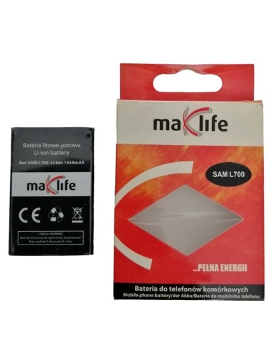 Zdjęcie oferty: Bateria MaxLife do telefonu Samsung L700 1450 mAh 