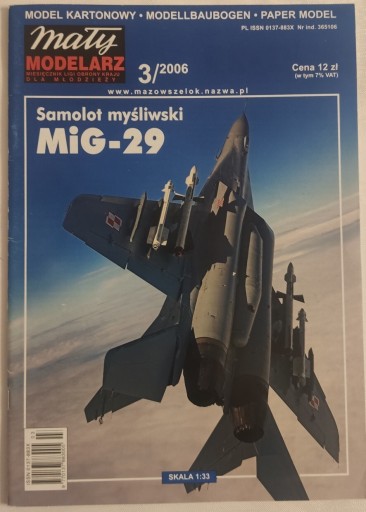 Zdjęcie oferty: Mały modelarz Mig 29 3/2006 3/06