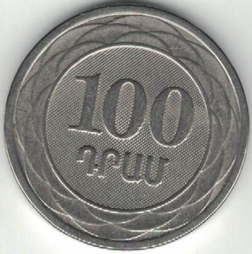 Zdjęcie oferty: Armenia 100 dramów 2003  22,5 mm  nr 2