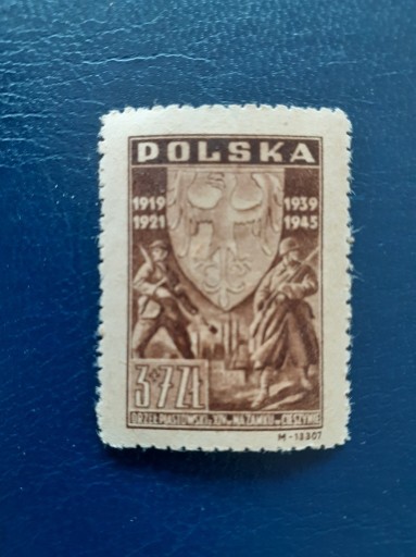 Zdjęcie oferty: PRL znaczki 1946r- rocznica Powst Śląs  Fiszer 404