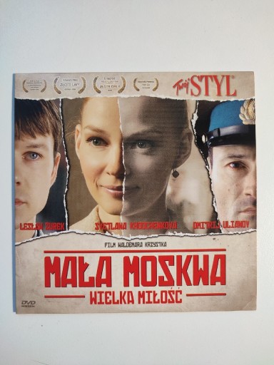 Zdjęcie oferty: DVD Mała Moskwa - wydanie z gazety