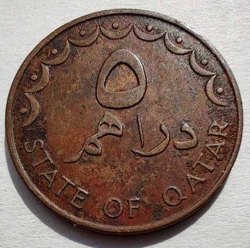 Zdjęcie oferty: KATAR Qatar 5 Dirhams 1973