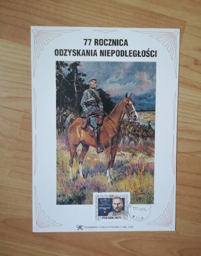 Zdjęcie oferty: 77 ROCZNICA ODZYSKANIA NIEPODLEGŁOŚCI 