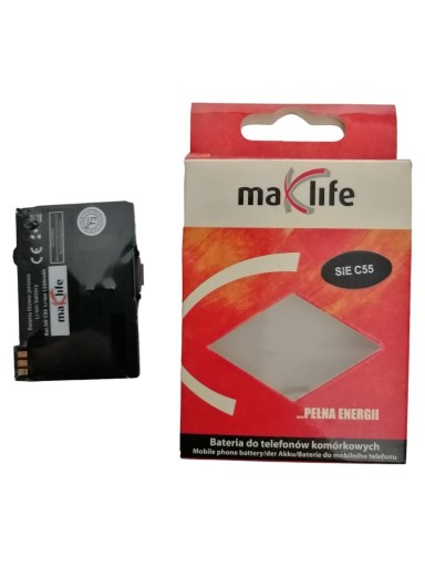 Zdjęcie oferty: Bateria MaxLife do telefonu Siemens C55 1250 mAh