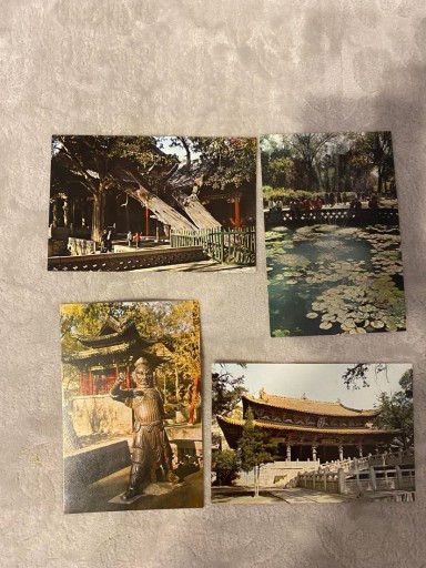 Zdjęcie oferty: Pocztówki z Chin - jak zdjęcie
