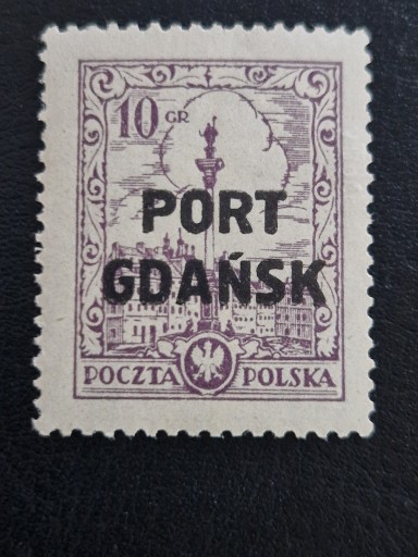 Zdjęcie oferty: PG 13 b IIIv ** Port Gdańsk opis i gwar. 1926r.