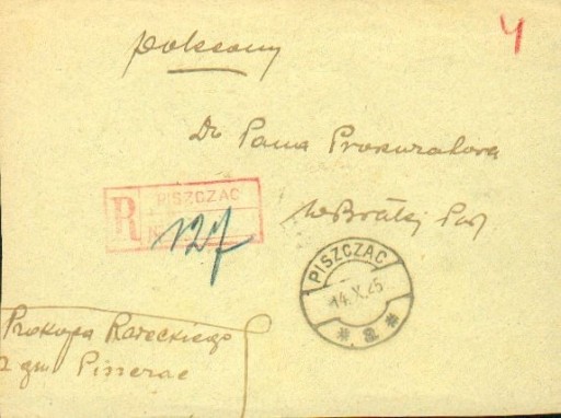 Zdjęcie oferty: 1925 - Piszczac (k.Białej Podl.) - polecony 