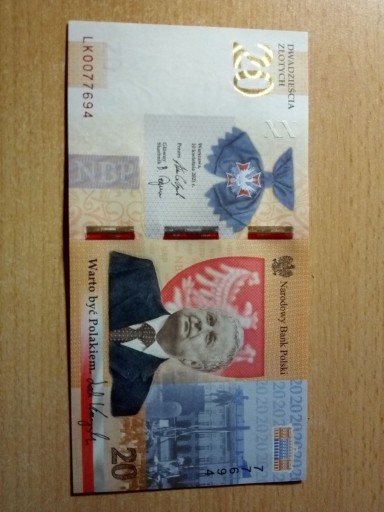Zdjęcie oferty: Banknot kolekcjonerski 20 zł, Lech Kaczyński 