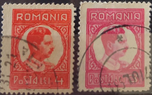 Zdjęcie oferty: Znaczki pocztowe Rumunia 1932r.Król Karol II