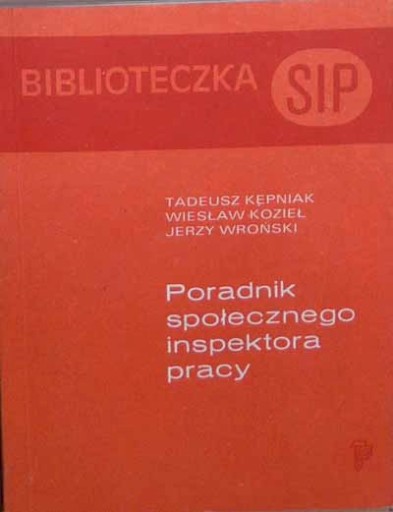 Zdjęcie oferty: Poradnik społecznego inspektora pracy SIP