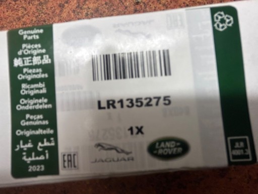 Zdjęcie oferty: Nakładka klamki Land Rover LR352275