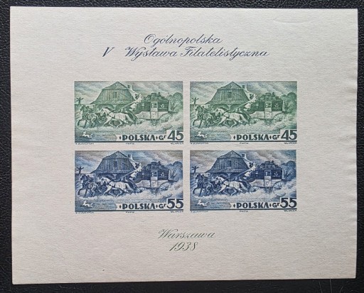 Zdjęcie oferty: BLOK 5 A **      