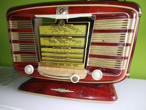Zdjęcie oferty: Stare radio lampowe Zwiezda 54