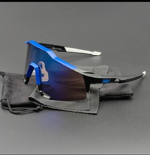 Zdjęcie oferty: Okulary kolarskie z filtrem UV 