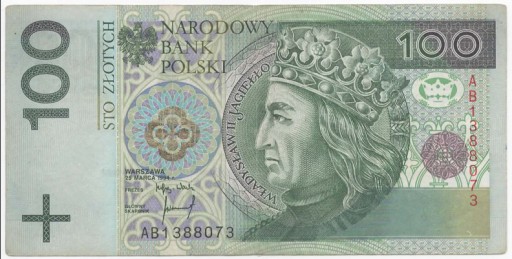 Zdjęcie oferty: 100 złotych AB 1994 rzadka seria