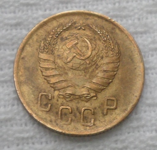 Zdjęcie oferty: ZSRR Rosja 2 kopiejki 1940 KM# 106