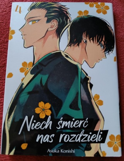 Zdjęcie oferty: Aż śmierć nas rozdzieli tom 4 (Asuka Konishi)