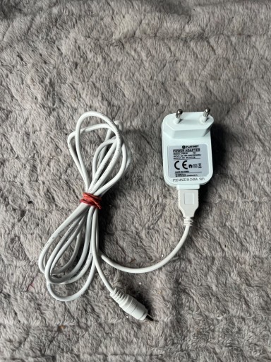 Zdjęcie oferty: ZASILACZ PLATINET PDL20 5V 1A