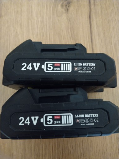 Zdjęcie oferty: AKUMULATOR 24V 1500mAh DO PODKASZARKI TRAWY HY-2O