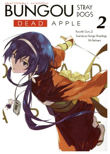 Zdjęcie oferty: Bungou Dead Apple Bezpańscy Literaci vol.2