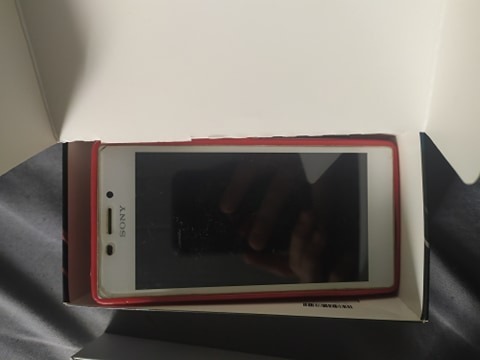 Zdjęcie oferty: sony xperia l1