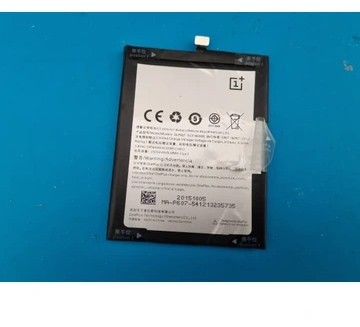 Zdjęcie oferty: Bateria BLP607  OnePlus X E1003